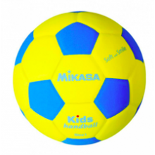 Mikasa ultralight fotbal 